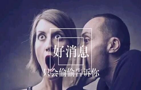 送大獎啦?。。￠_來濕克威在上海等您！