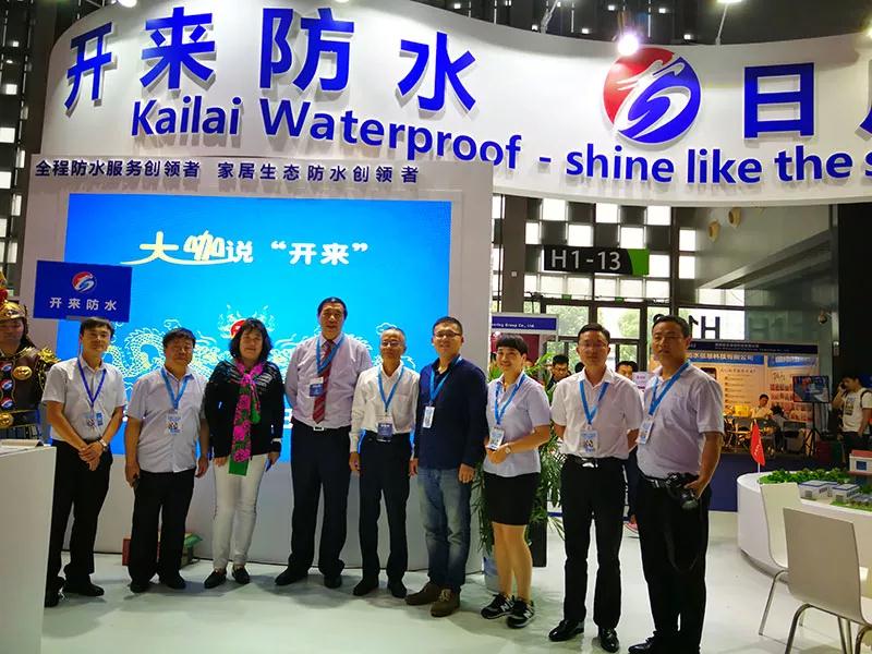 中國防水協會朱冬青秘書長_開來SECOV濕克威防水