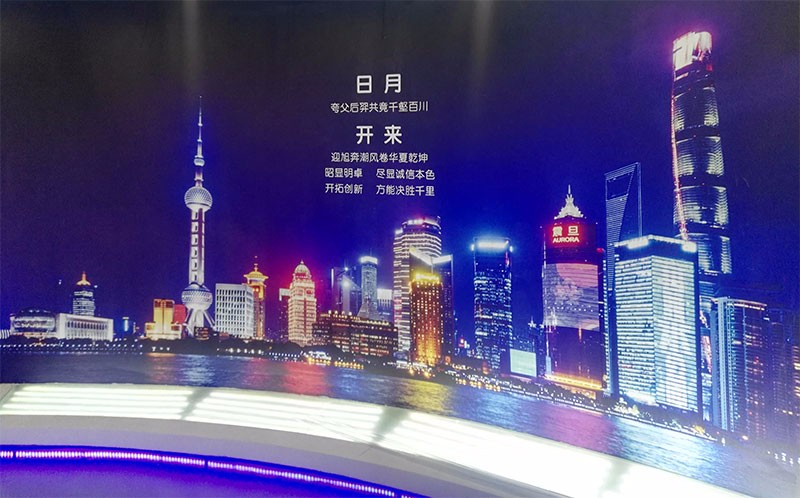 熱烈祝賀開(kāi)來(lái)濕克威股份通過(guò)新版質(zhì)量、環(huán)境、職業(yè)健康安全三體系認(rèn)證