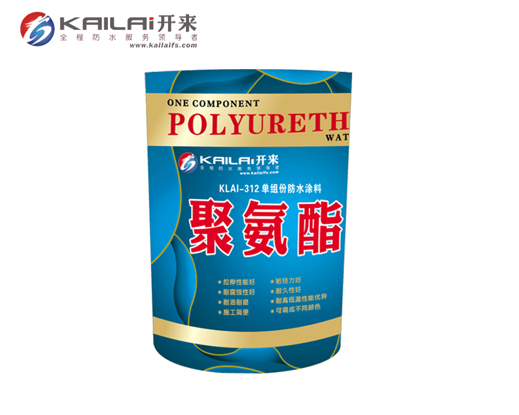 聚氨酯防水涂料有什么特點？