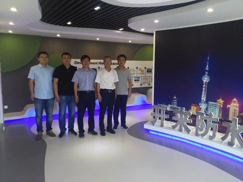 領(lǐng)導(dǎo)關(guān)懷，助推開來(lái)發(fā)展