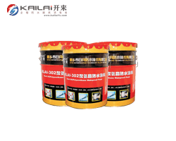 雙組份聚氨酯防水涂料施工注意事項有哪些？