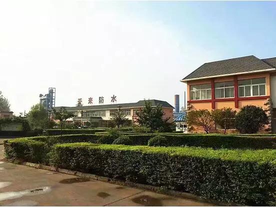 開來濕克防水家裝品牌推介會—新鄉(xiāng)站