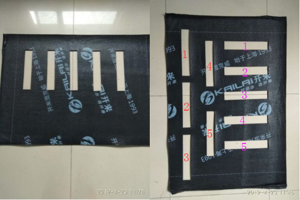 開來(lái)教您 | 防水卷材拉伸性能檢測(cè)