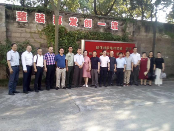 慶“八一”| 開來濕克威走進(jìn)上海武警，共譜軍民雙擁情