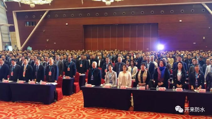 開來公益 | 開來濕克威榮獲“走進社區，診斷滲漏”公益活動先進企業