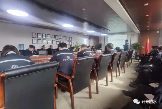 不負春光起好步，收心歸位開好局——開來濕克威華中基地新年第一課